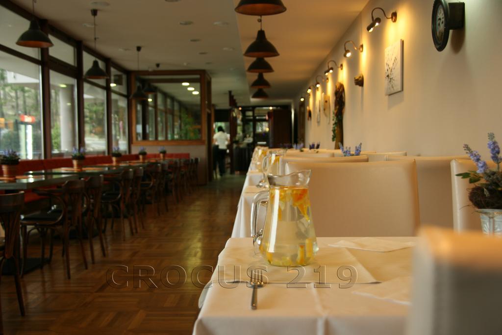 Apartman Strbske Pleso - Crocus 219 Zewnętrze zdjęcie